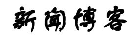 山海关区新闻网